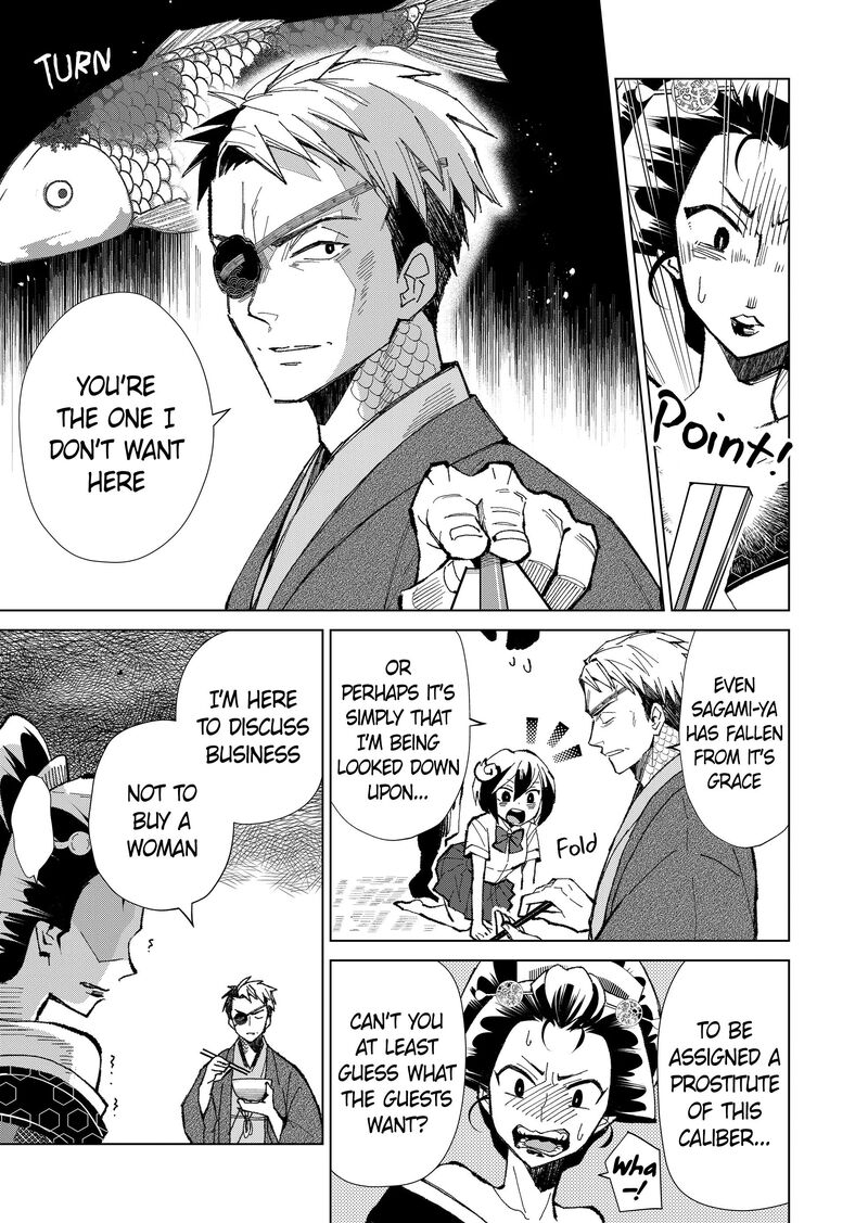 Minikui Yuukaku No Ko Chapter 3 Page 9