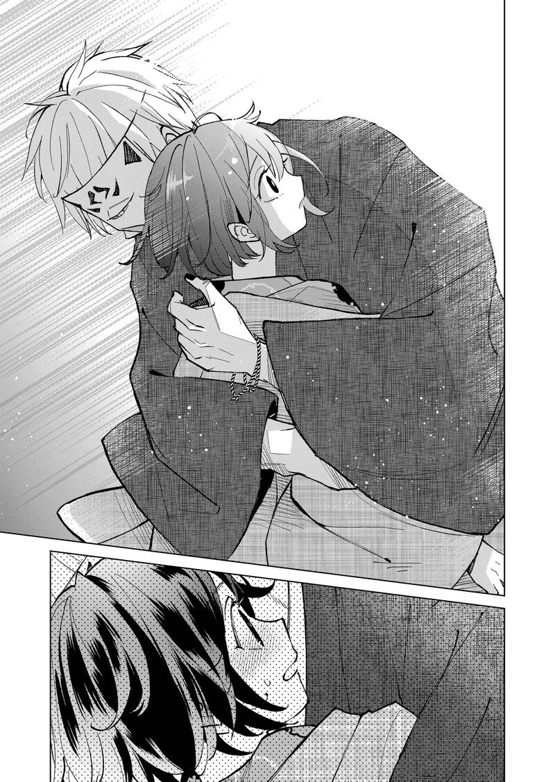 Minikui Yuukaku No Ko Chapter 30 Page 10