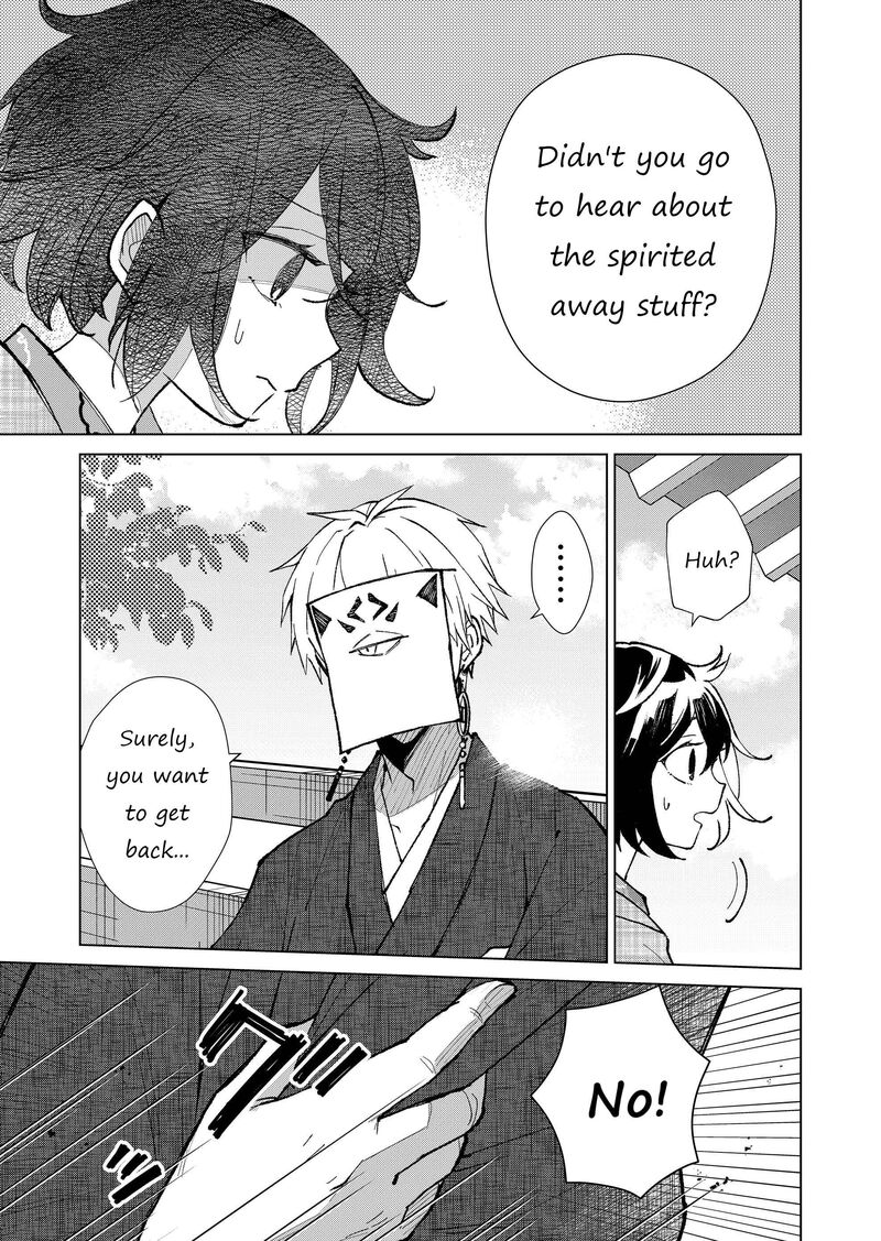 Minikui Yuukaku No Ko Chapter 30 Page 8