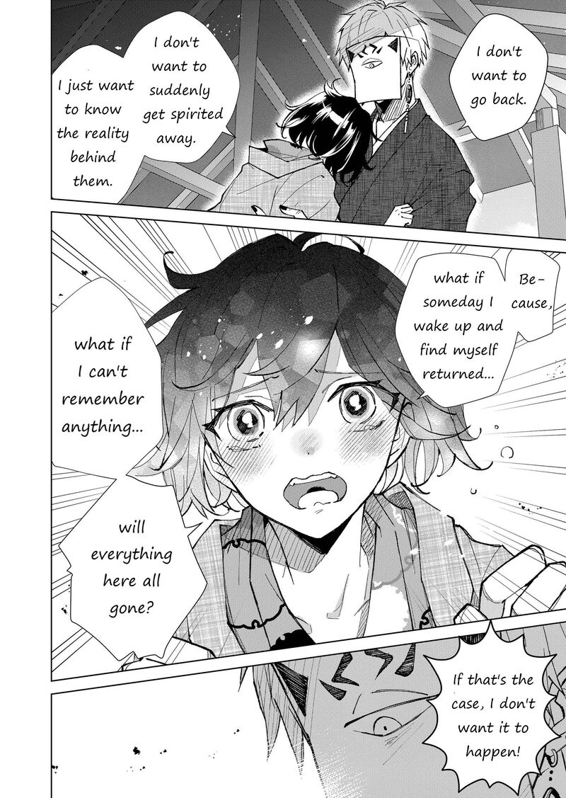 Minikui Yuukaku No Ko Chapter 30 Page 9
