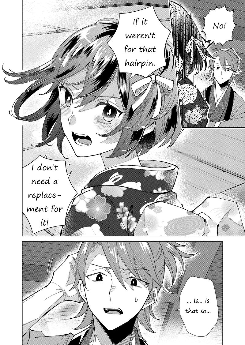 Minikui Yuukaku No Ko Chapter 31 Page 5