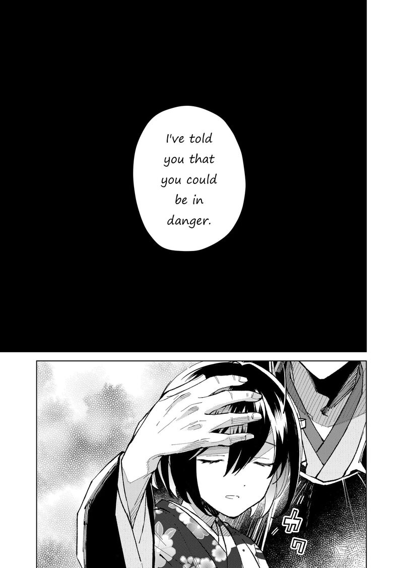 Minikui Yuukaku No Ko Chapter 32 Page 6