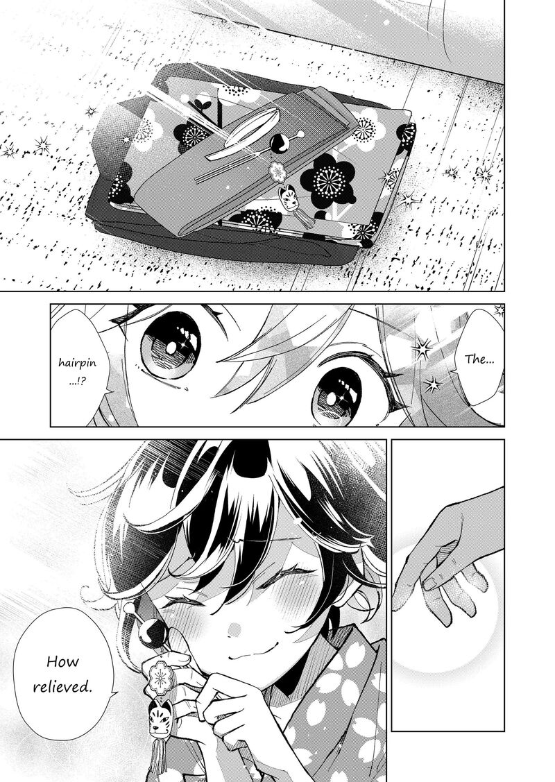 Minikui Yuukaku No Ko Chapter 35 Page 10
