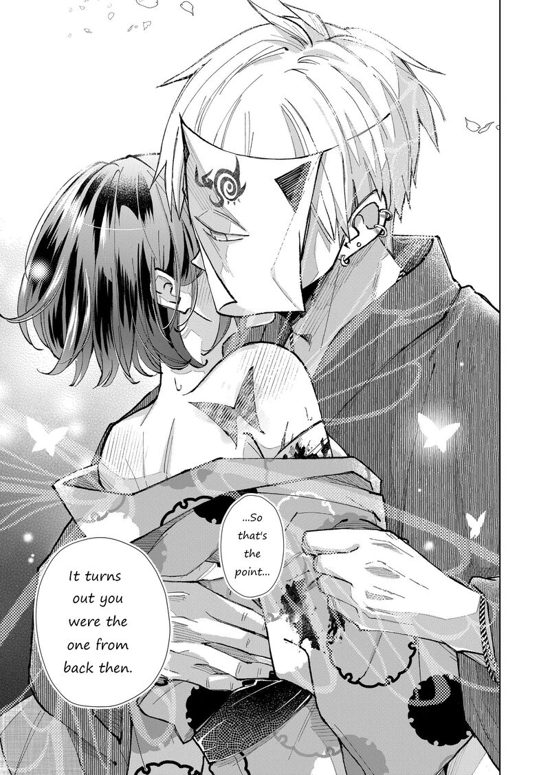 Minikui Yuukaku No Ko Chapter 35 Page 8