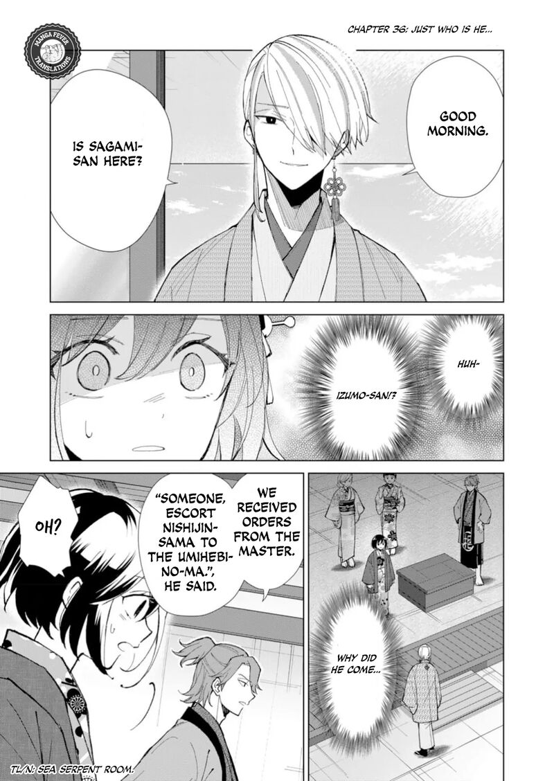 Minikui Yuukaku No Ko Chapter 36 Page 2