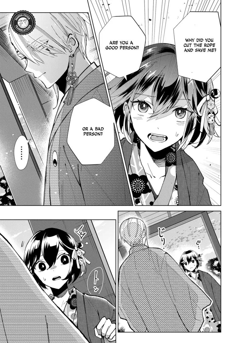 Minikui Yuukaku No Ko Chapter 36 Page 6