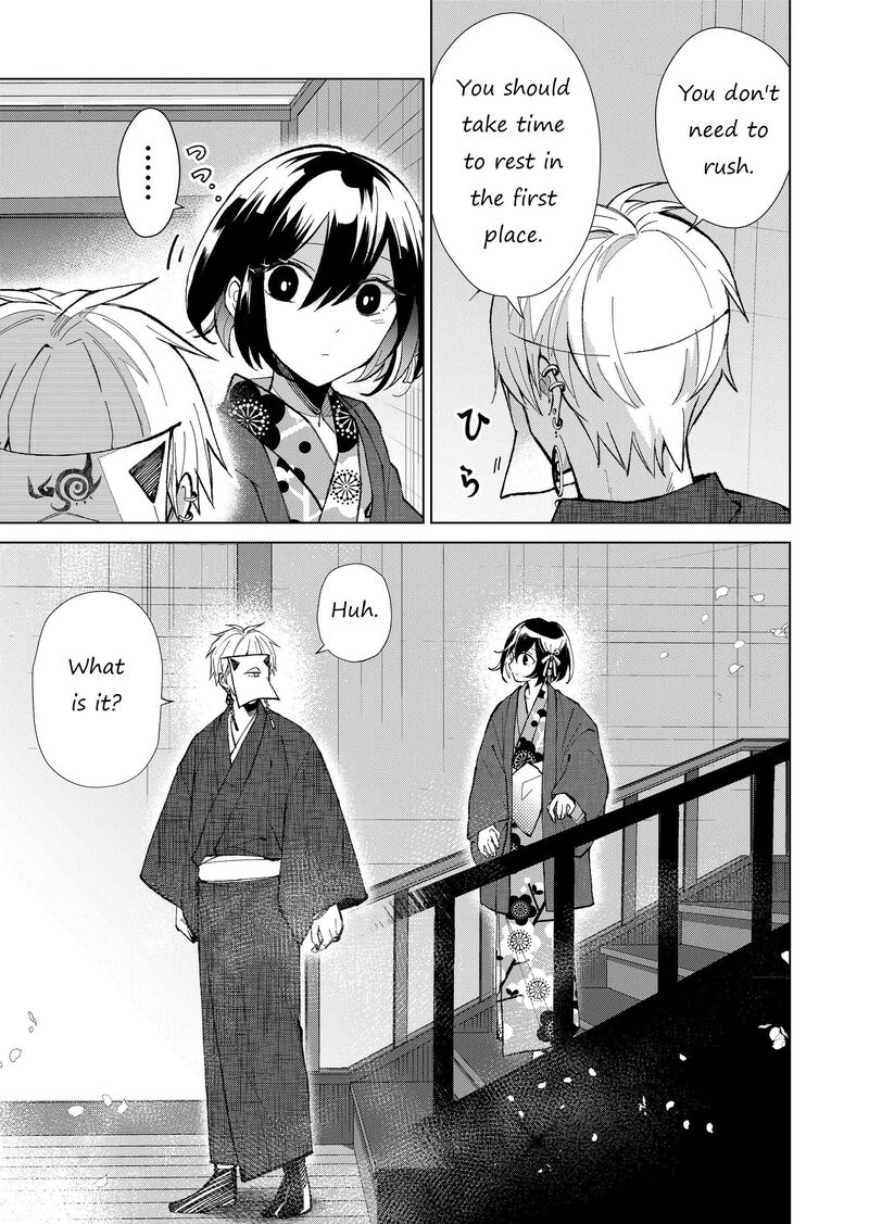 Minikui Yuukaku No Ko Chapter 37 Page 10