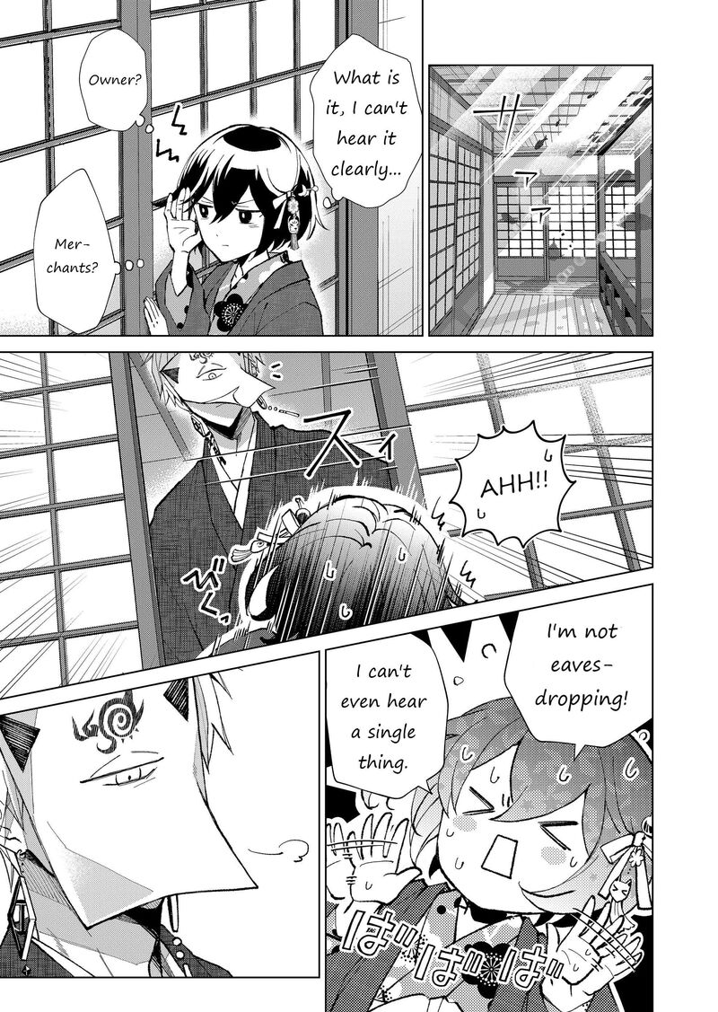 Minikui Yuukaku No Ko Chapter 37 Page 6