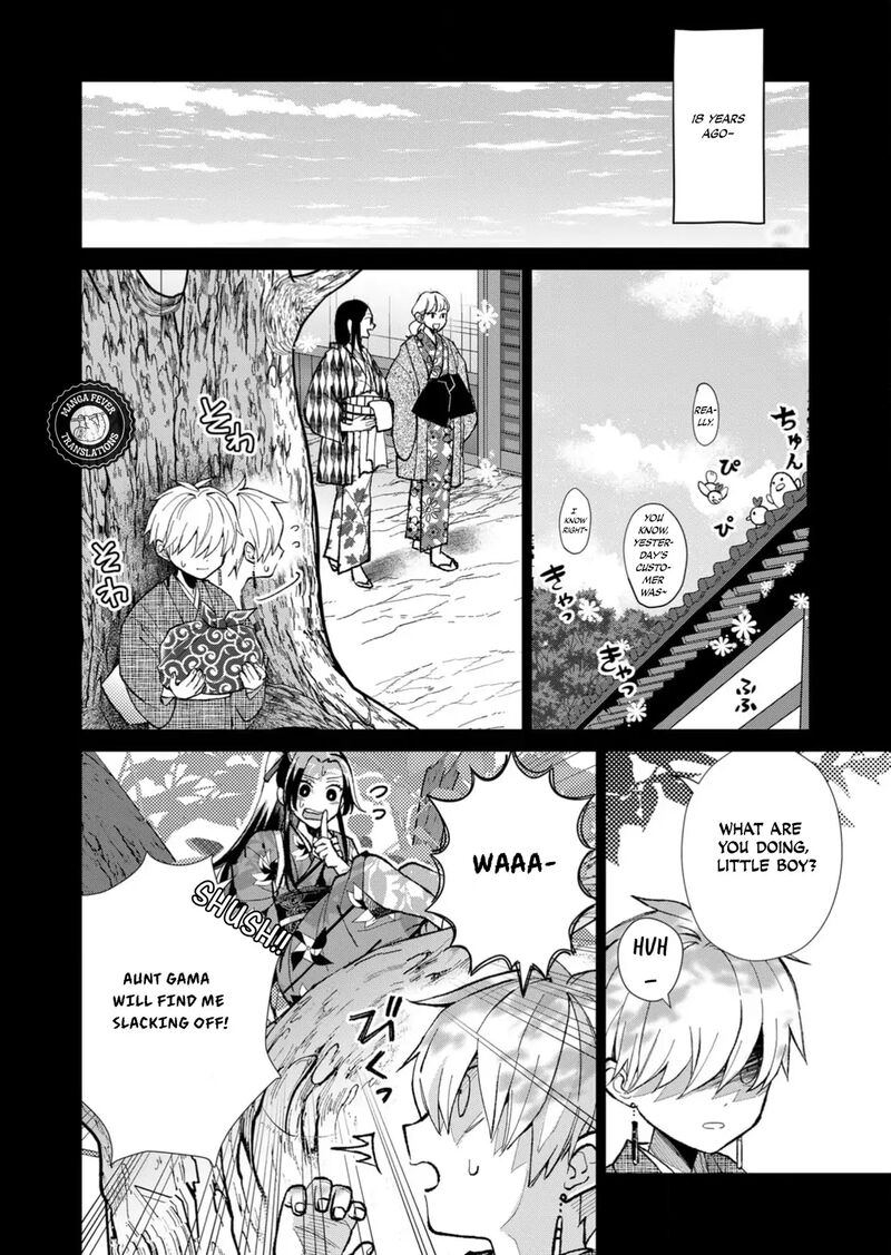 Minikui Yuukaku No Ko Chapter 38 Page 3