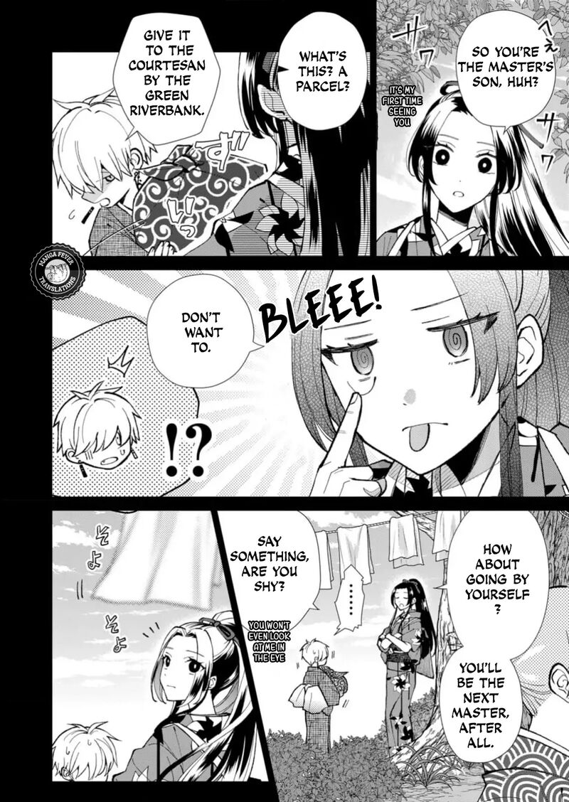 Minikui Yuukaku No Ko Chapter 38 Page 5