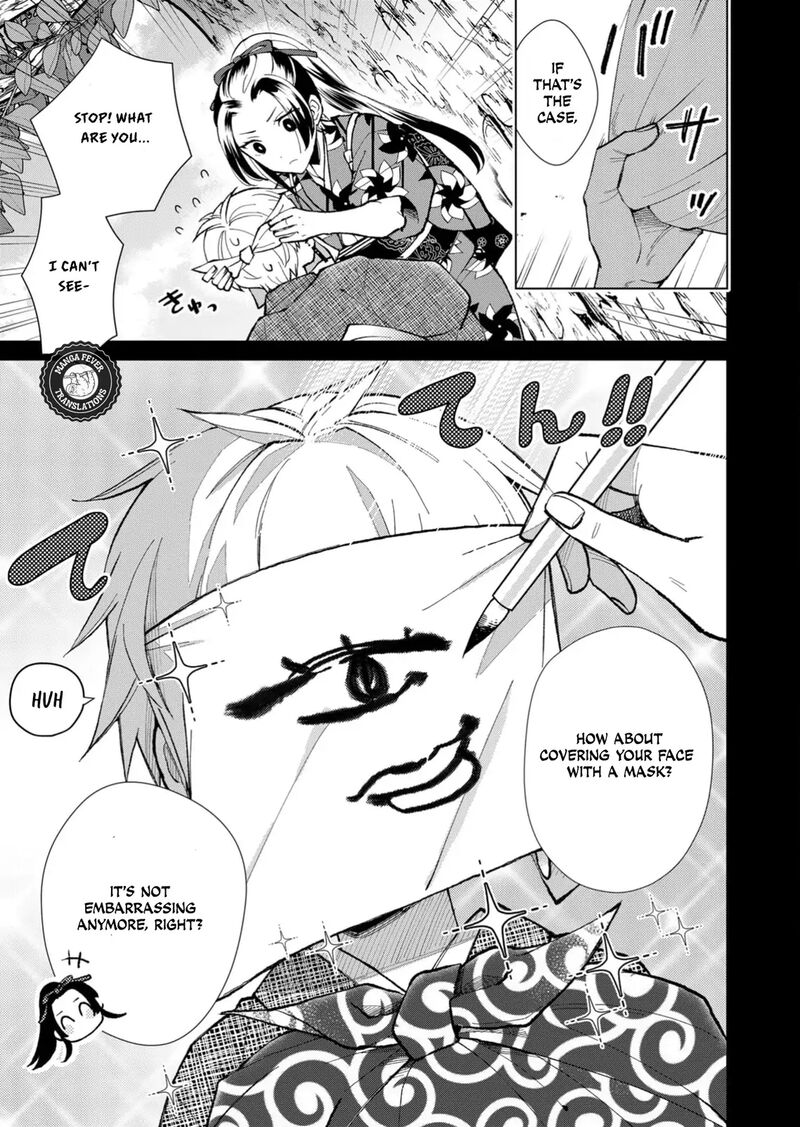 Minikui Yuukaku No Ko Chapter 38 Page 6