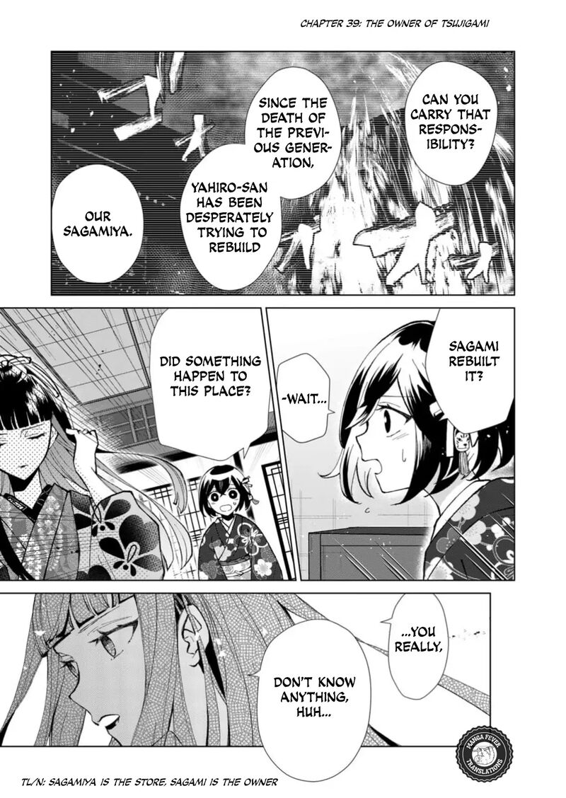 Minikui Yuukaku No Ko Chapter 39 Page 2