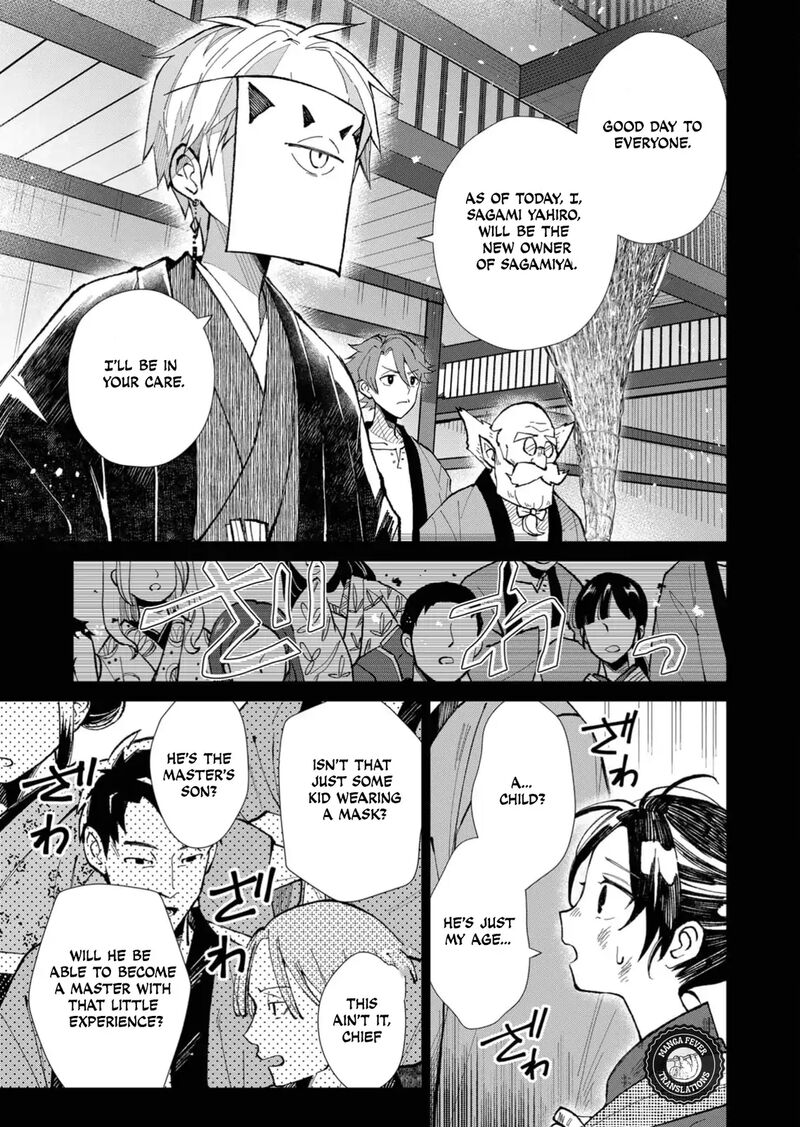 Minikui Yuukaku No Ko Chapter 39 Page 6