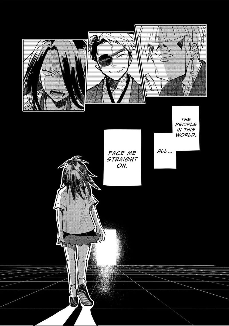 Minikui Yuukaku No Ko Chapter 4 Page 12