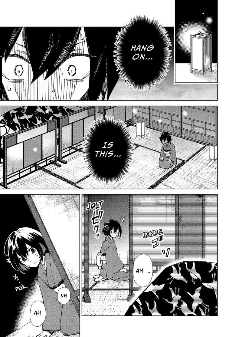 Minikui Yuukaku No Ko Chapter 4 Page 15