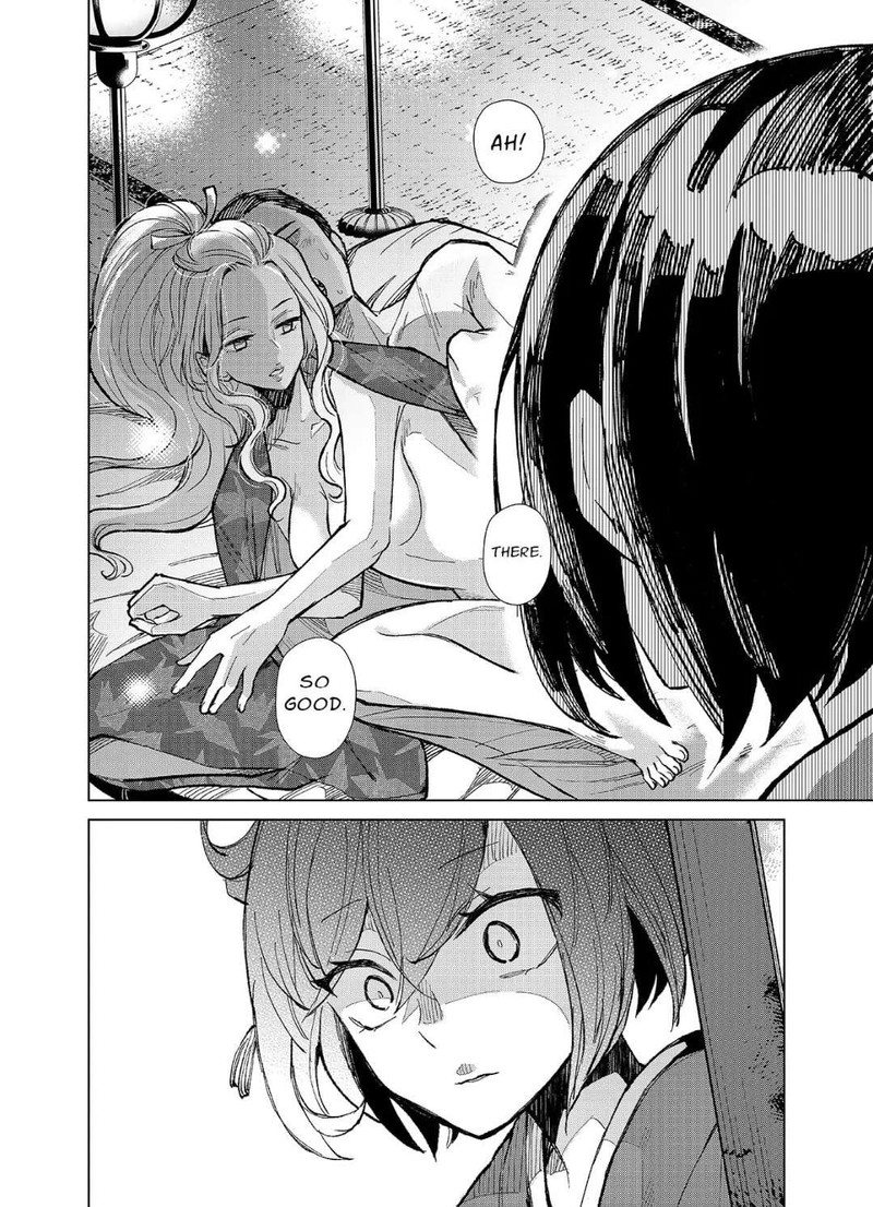 Minikui Yuukaku No Ko Chapter 4 Page 16