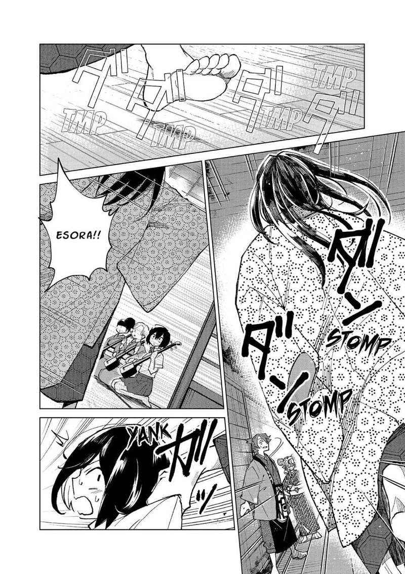 Minikui Yuukaku No Ko Chapter 4 Page 4