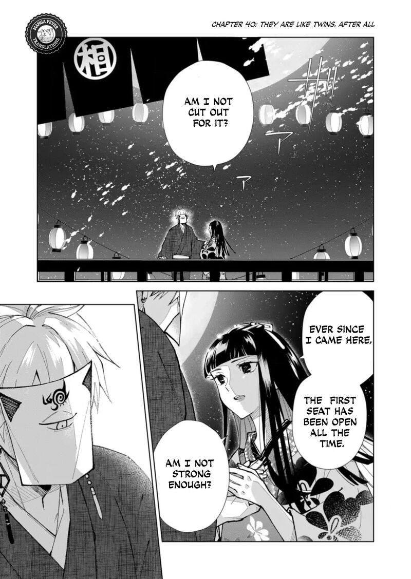 Minikui Yuukaku No Ko Chapter 40 Page 2