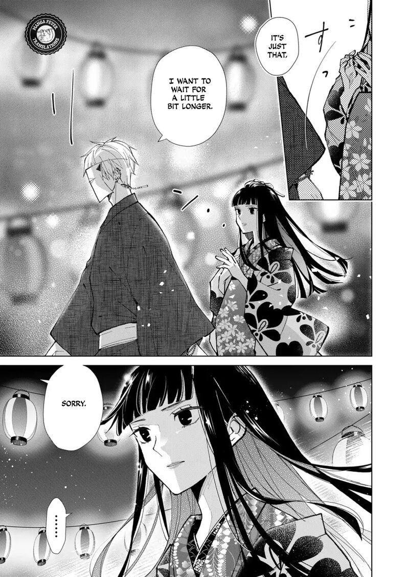 Minikui Yuukaku No Ko Chapter 40 Page 4