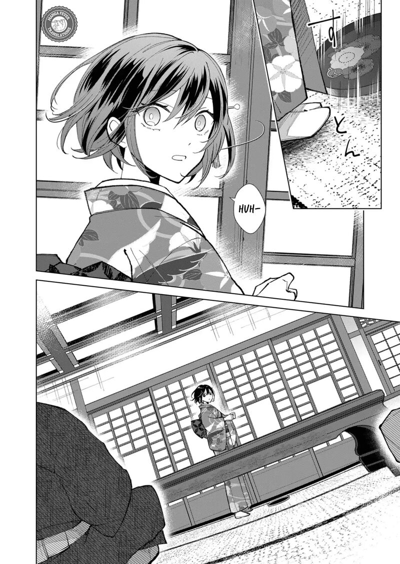 Minikui Yuukaku No Ko Chapter 41 Page 14