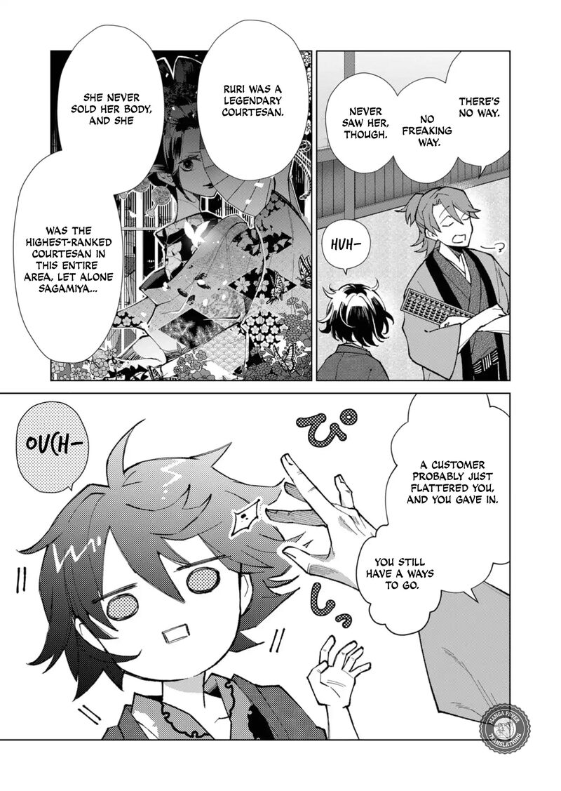Minikui Yuukaku No Ko Chapter 41 Page 5