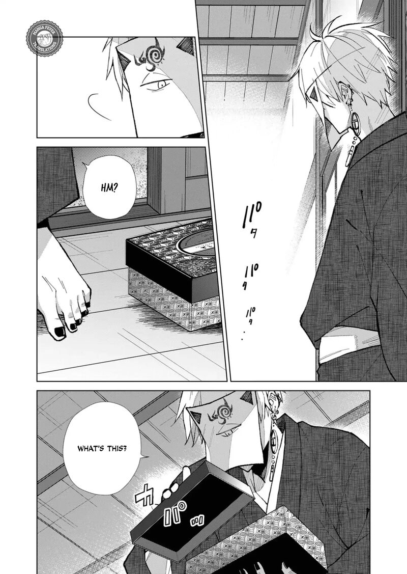 Minikui Yuukaku No Ko Chapter 42 Page 15