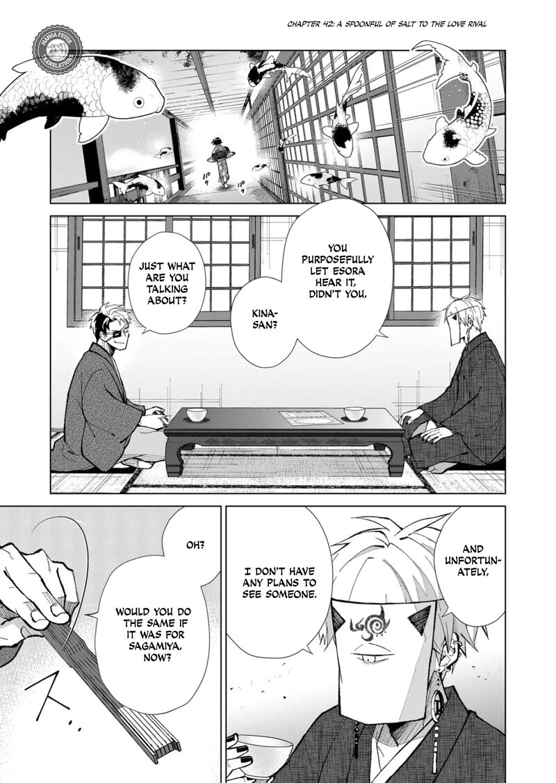 Minikui Yuukaku No Ko Chapter 42 Page 2