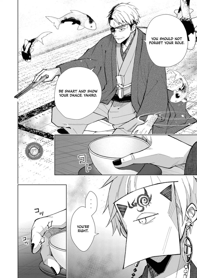 Minikui Yuukaku No Ko Chapter 42 Page 5