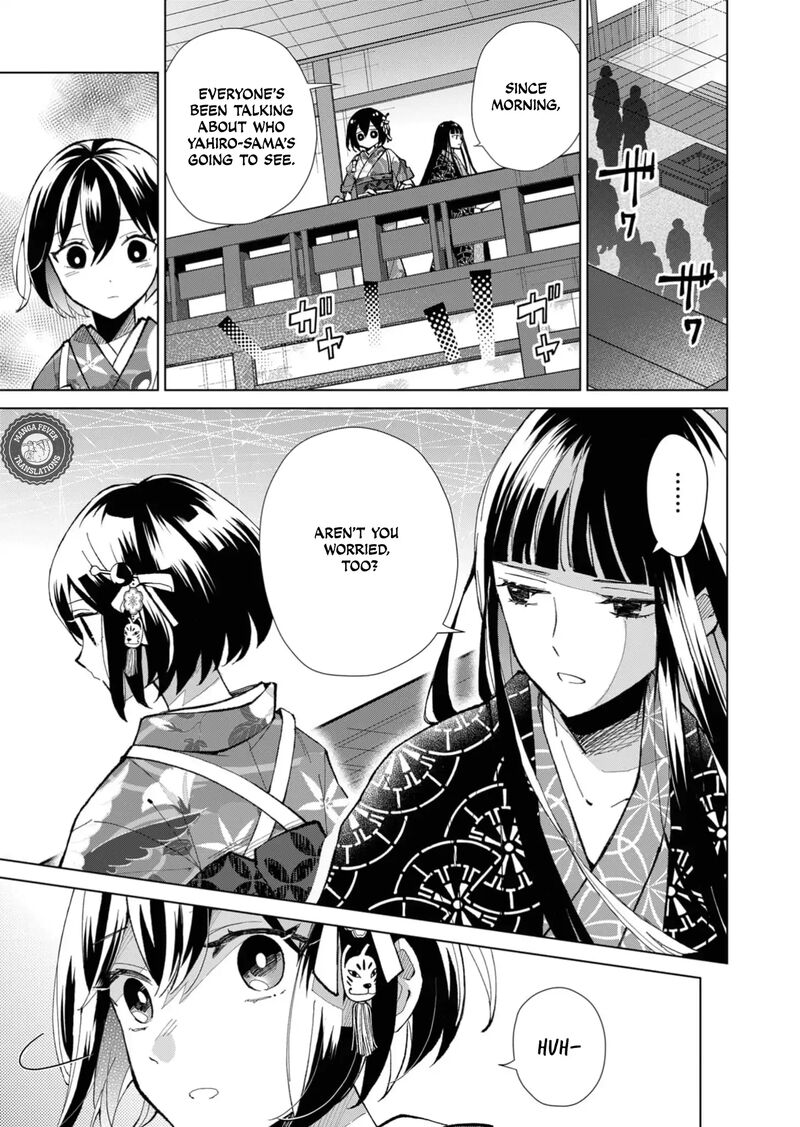 Minikui Yuukaku No Ko Chapter 42 Page 8