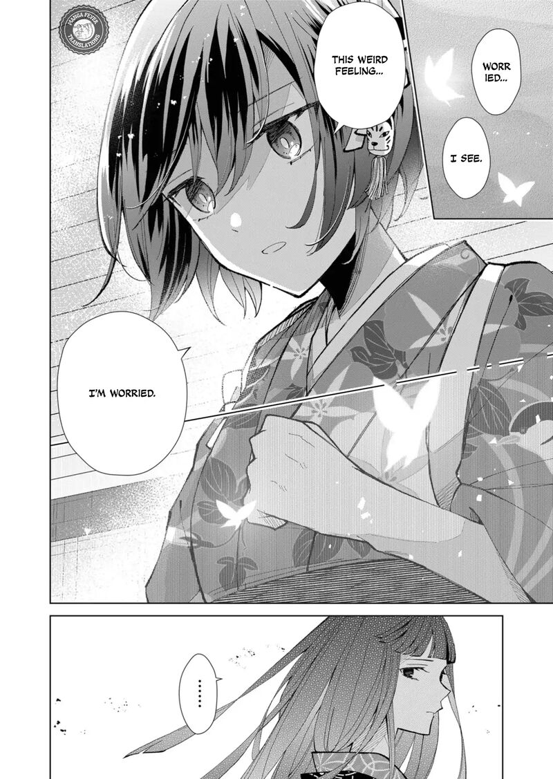Minikui Yuukaku No Ko Chapter 42 Page 9