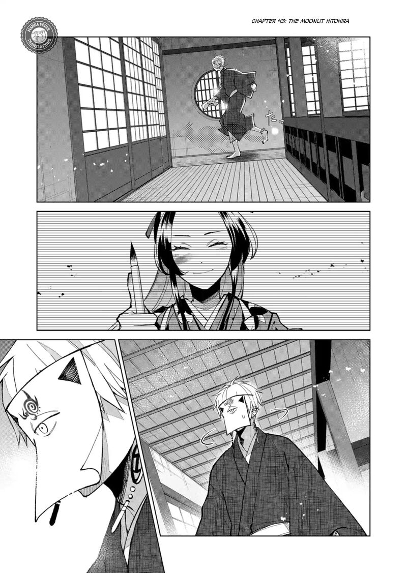 Minikui Yuukaku No Ko Chapter 43 Page 2