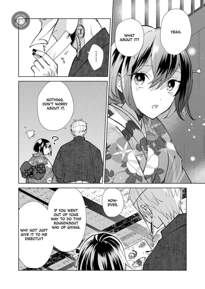 Minikui Yuukaku No Ko Chapter 43 Page 7