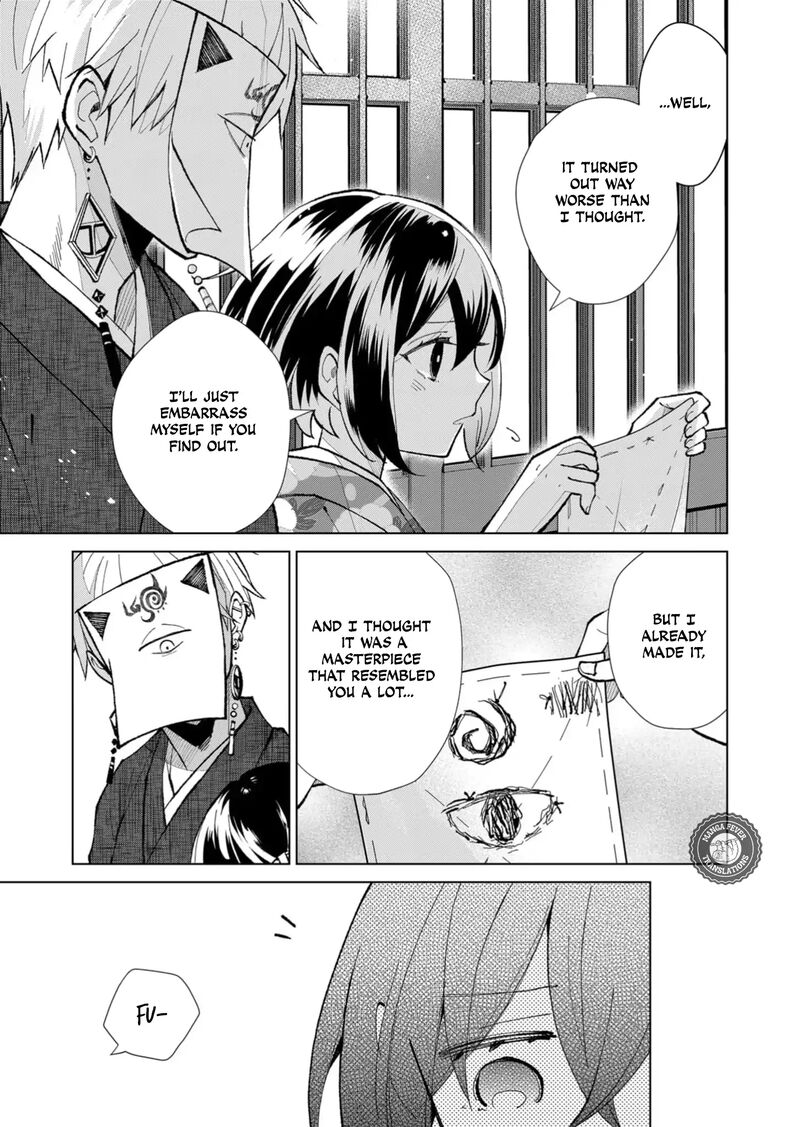 Minikui Yuukaku No Ko Chapter 43 Page 8