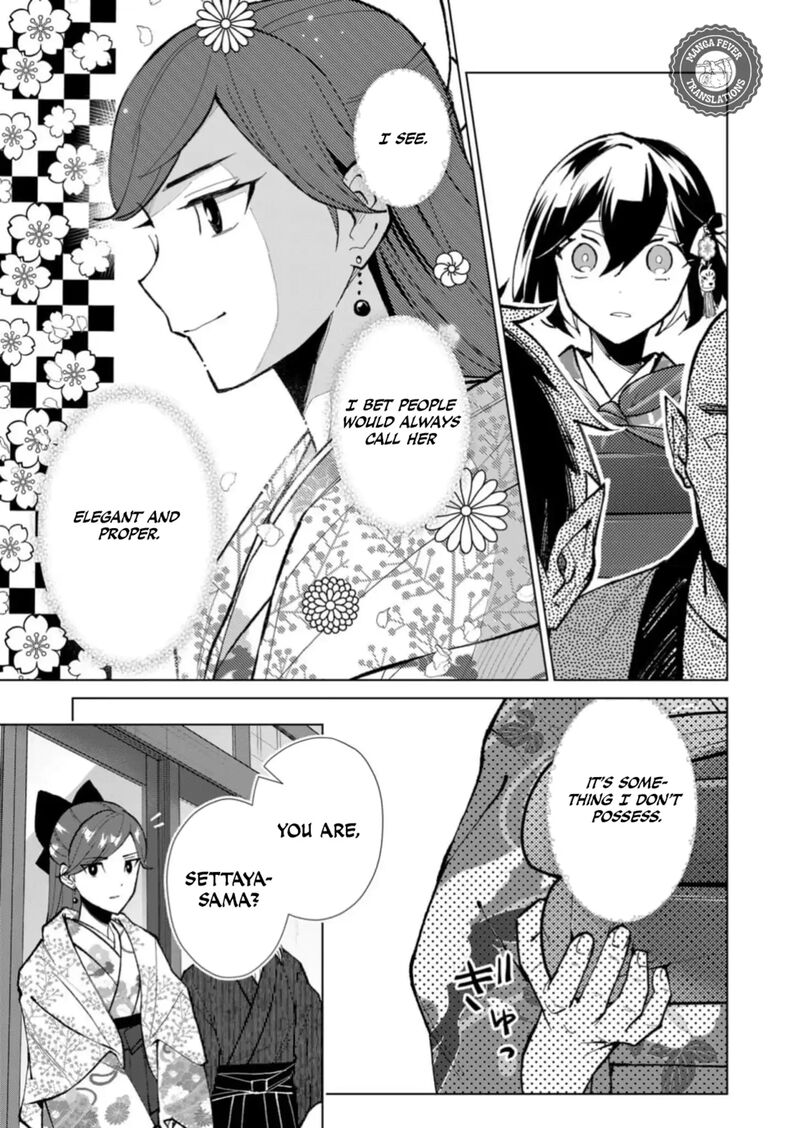 Minikui Yuukaku No Ko Chapter 44 Page 10