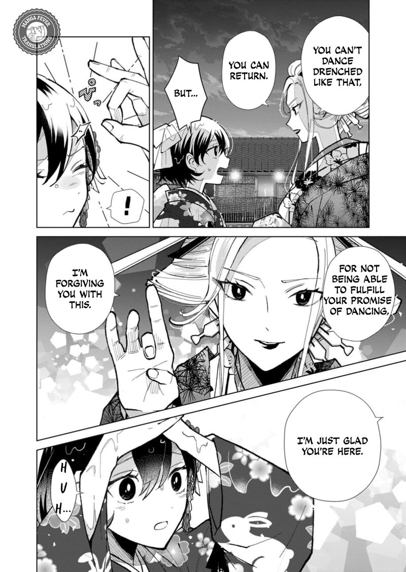 Minikui Yuukaku No Ko Chapter 46 Page 11