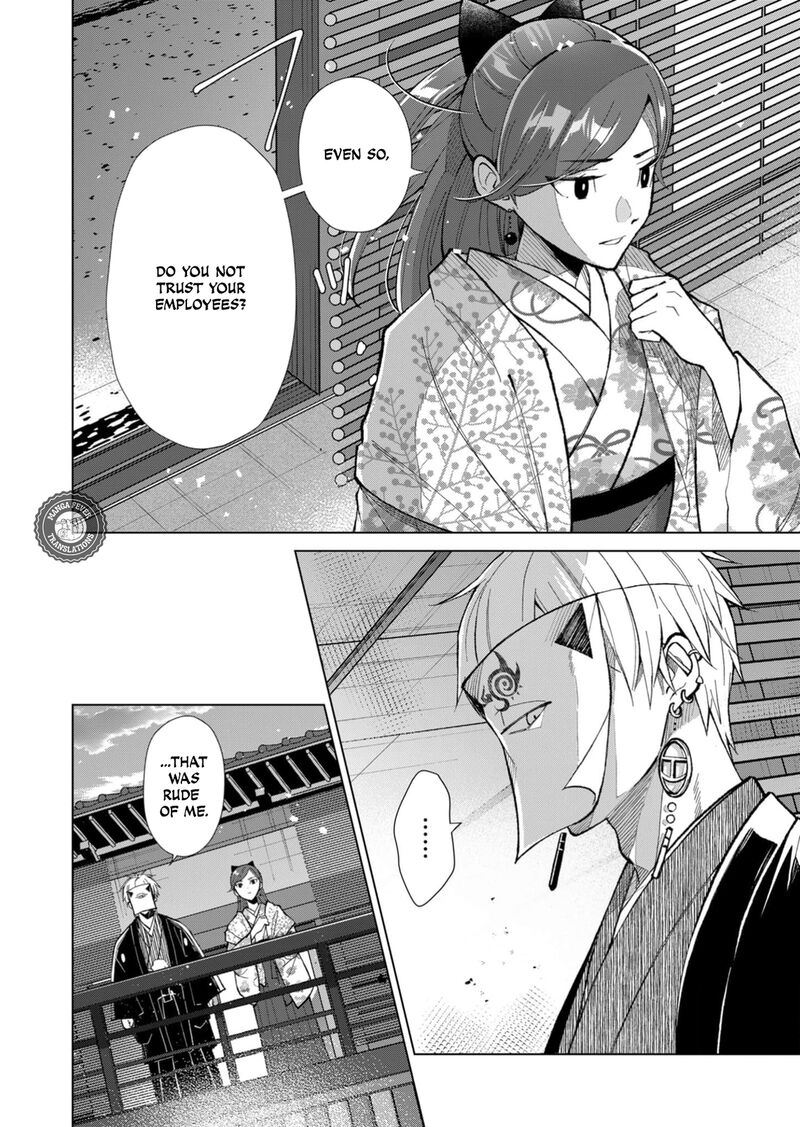 Minikui Yuukaku No Ko Chapter 46 Page 5