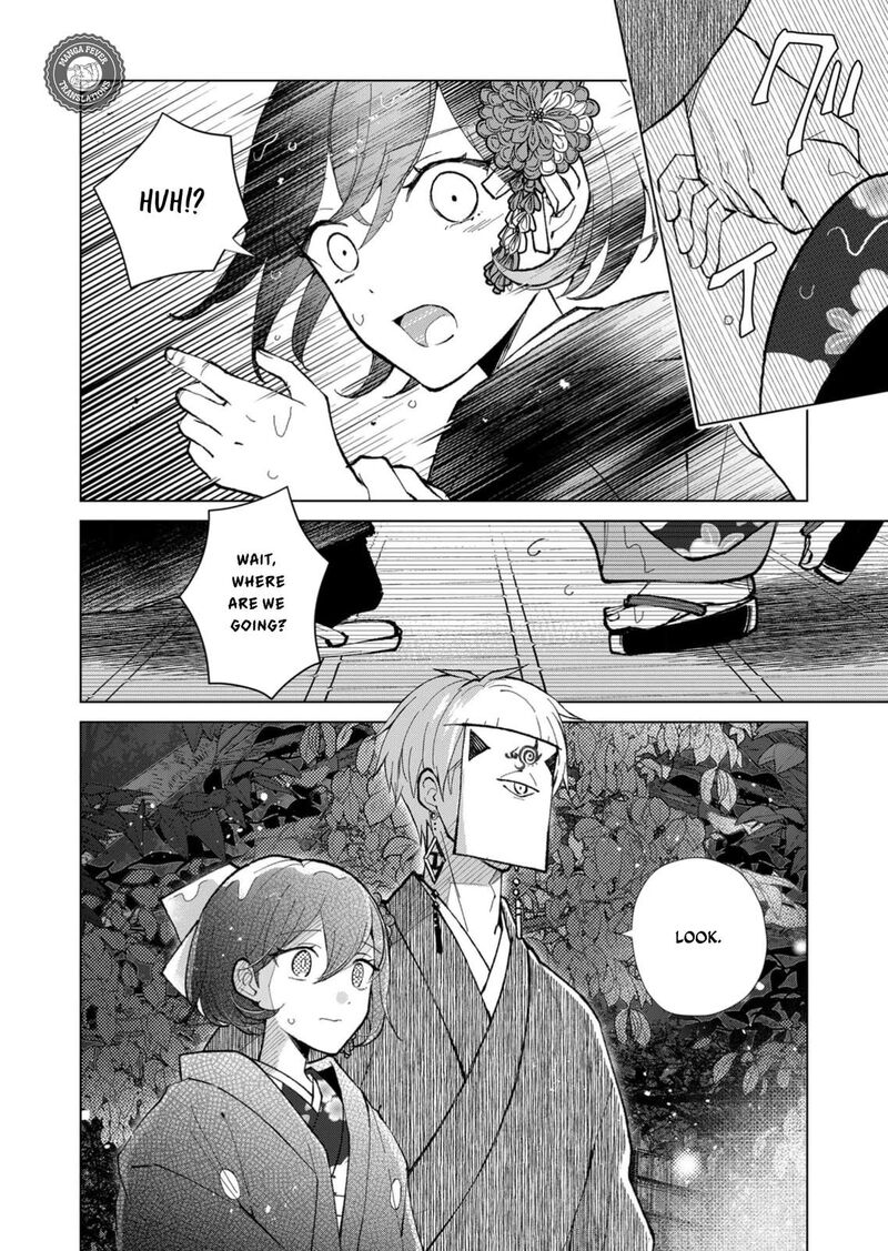Minikui Yuukaku No Ko Chapter 47 Page 5