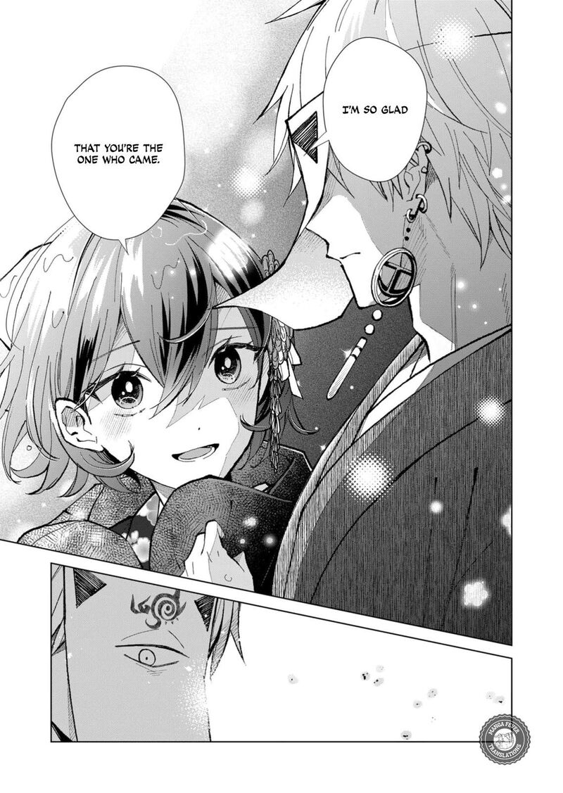 Minikui Yuukaku No Ko Chapter 47 Page 8