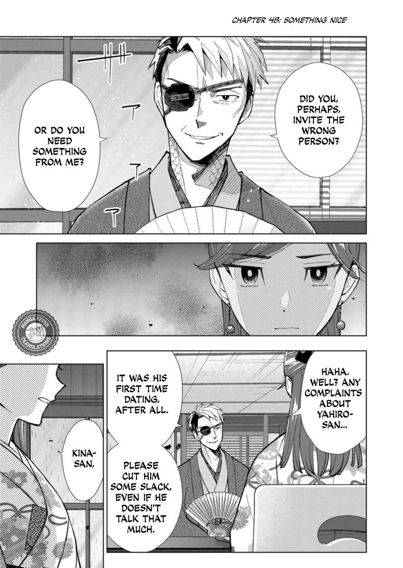Minikui Yuukaku No Ko Chapter 48 Page 2