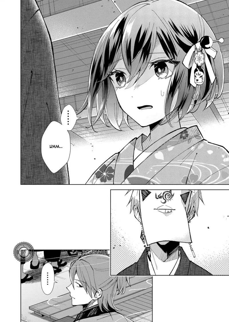 Minikui Yuukaku No Ko Chapter 49 Page 3