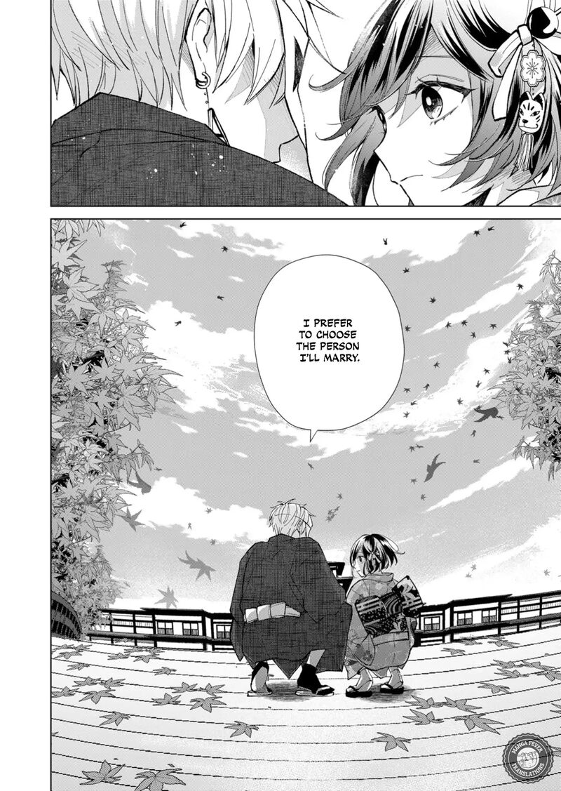 Minikui Yuukaku No Ko Chapter 49 Page 9