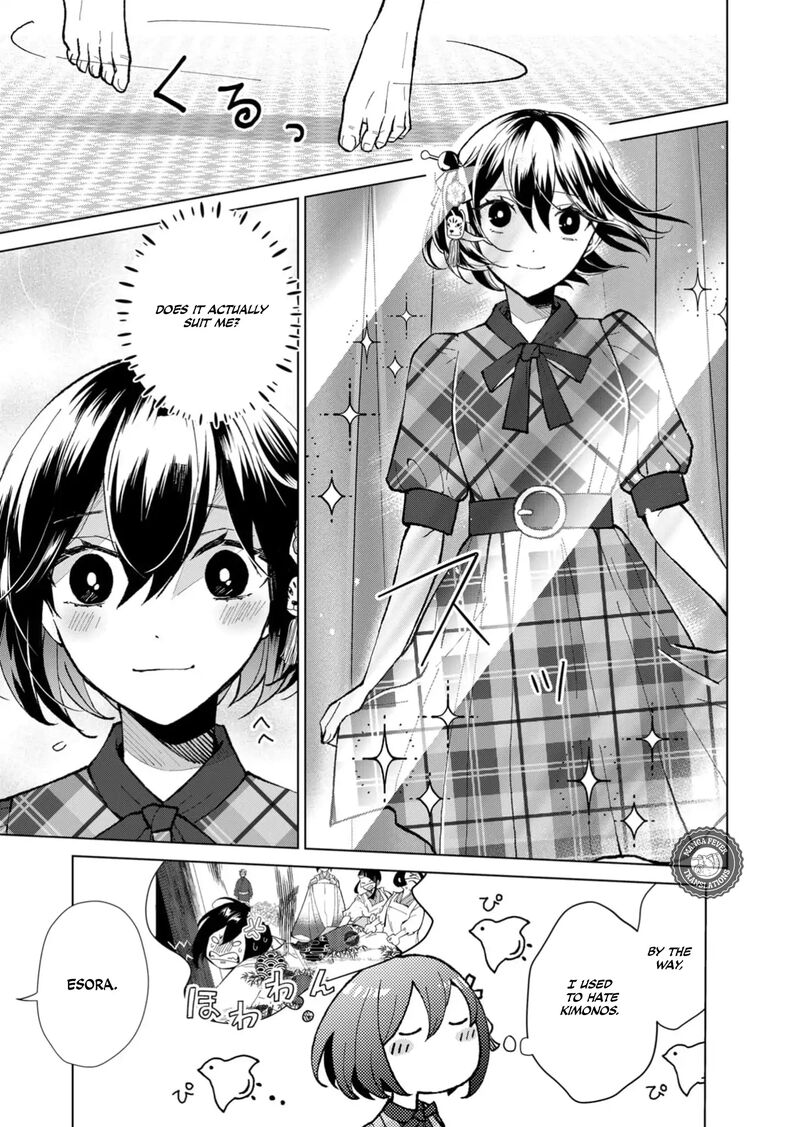 Minikui Yuukaku No Ko Chapter 50 Page 10