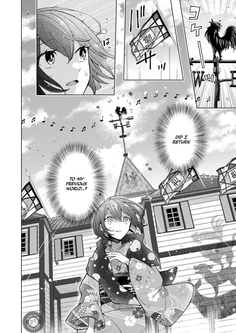 Minikui Yuukaku No Ko Chapter 50 Page 3