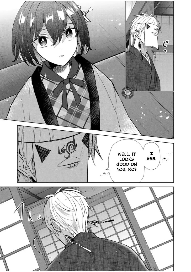 Minikui Yuukaku No Ko Chapter 53 Page 4