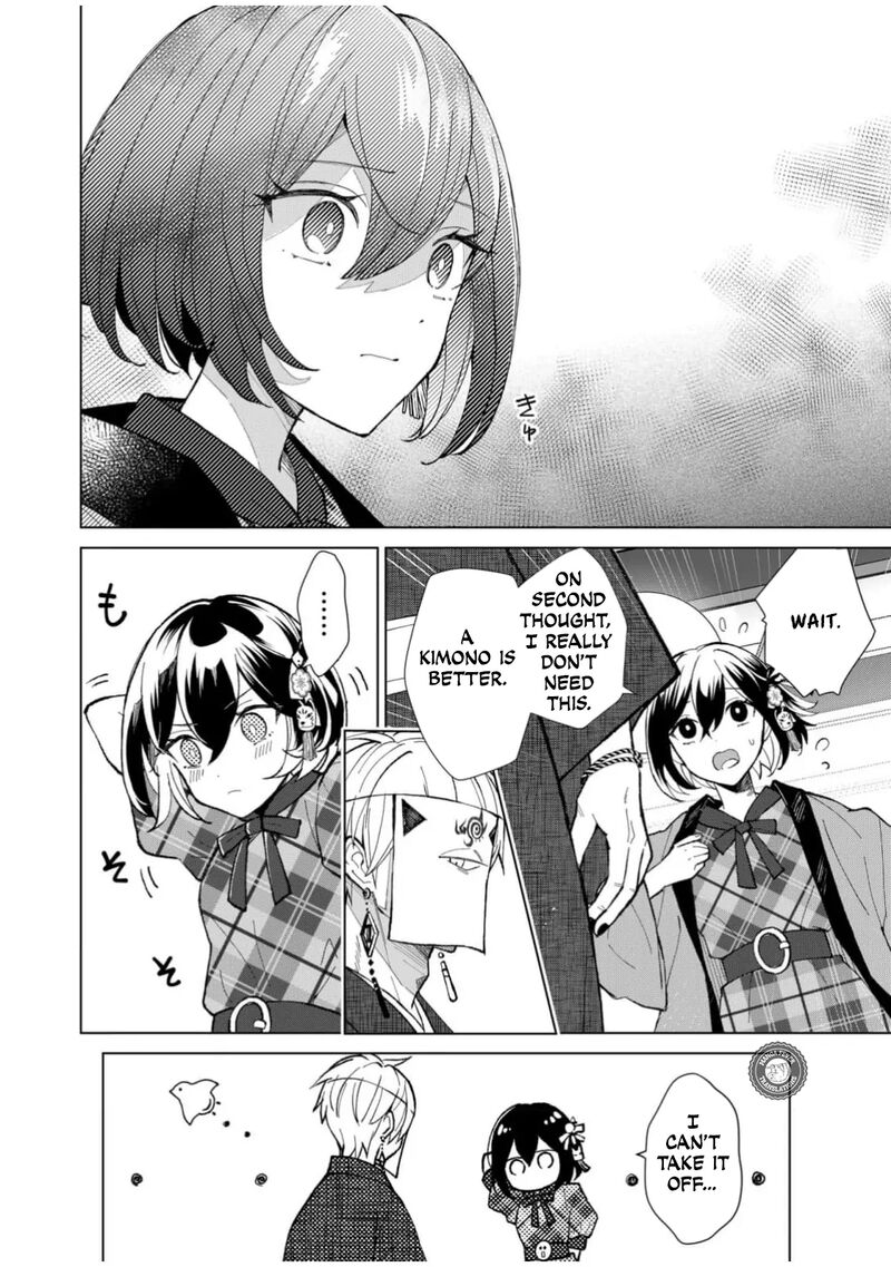 Minikui Yuukaku No Ko Chapter 53 Page 5