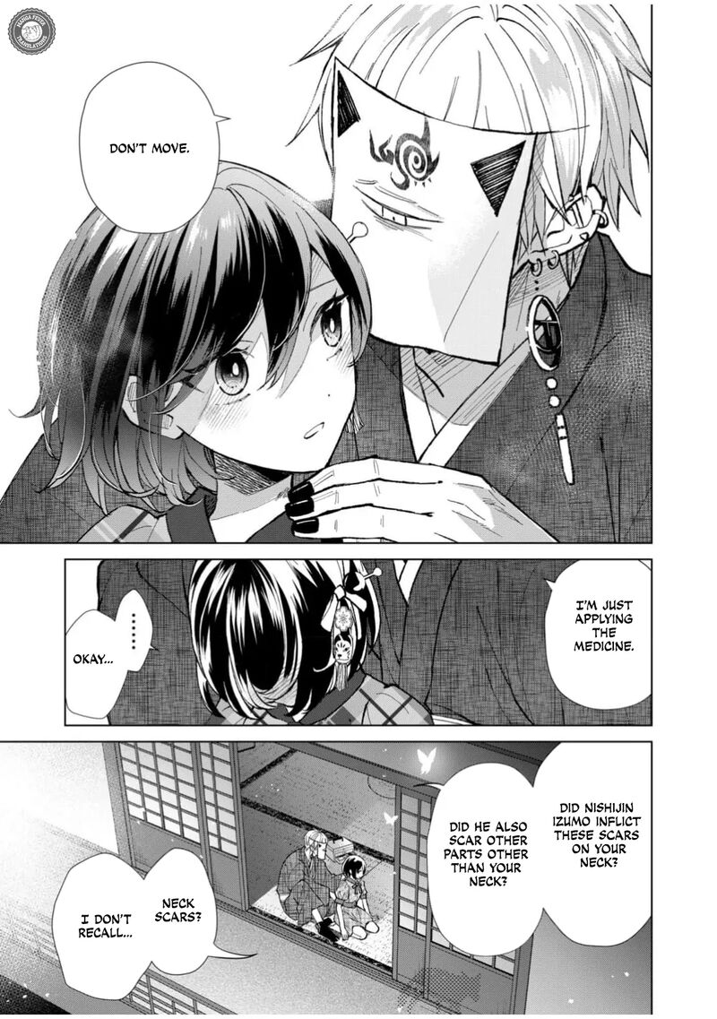 Minikui Yuukaku No Ko Chapter 53 Page 8