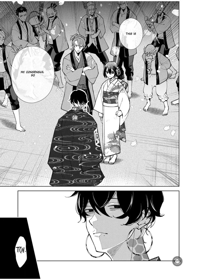 Minikui Yuukaku No Ko Chapter 54 Page 10
