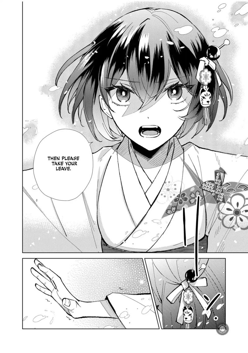 Minikui Yuukaku No Ko Chapter 54 Page 7