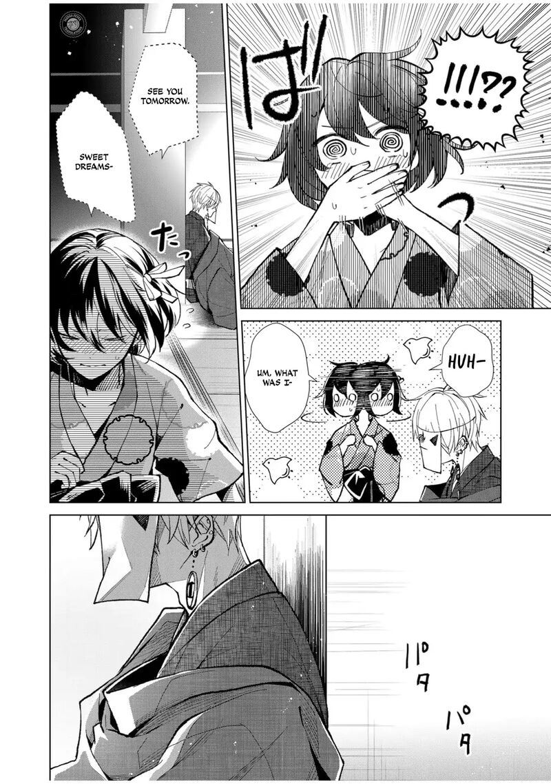 Minikui Yuukaku No Ko Chapter 59 Page 13