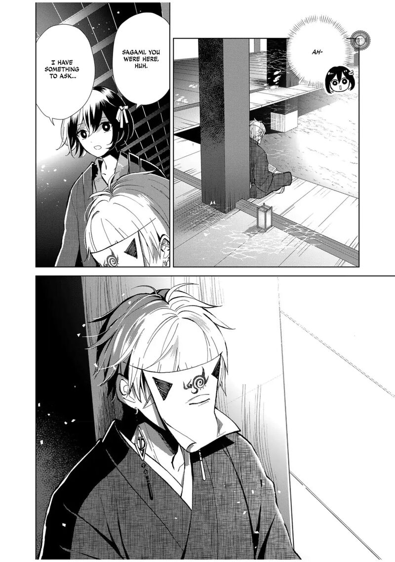 Minikui Yuukaku No Ko Chapter 59 Page 9